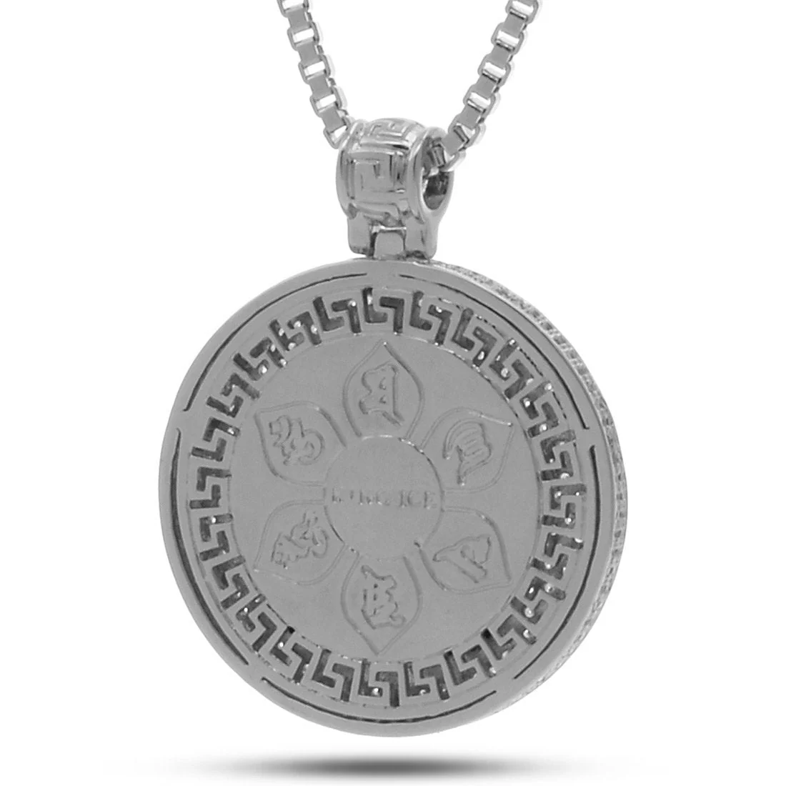 Buddhist Medallion Necklace - Image 5