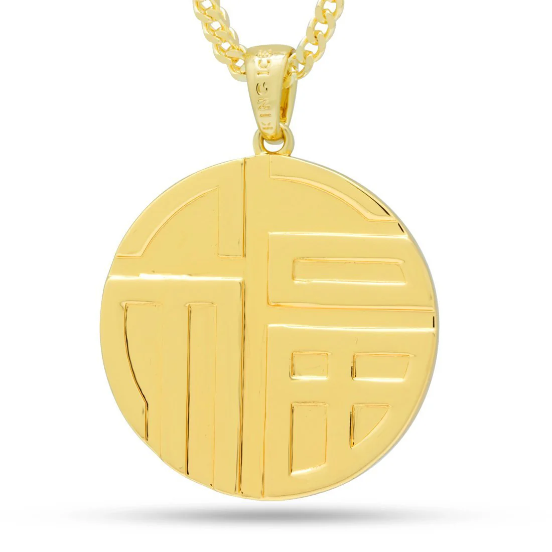 Yin-Yang Koi Fish Medallion Necklace - Image 2